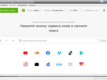 4K Video Downloader+ 26.0.5.288 (Repack & Portable)