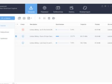Apowersoft Video Download Capture 6.6.3.0 (Repack)