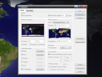 EarthView 7.14.3 (Repack & Portable)