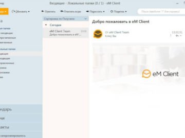 eM Client 10.4.4867.0 (Repack & Portable)