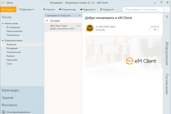 eM Client 10.4.4867.0 (Repack & Portable)