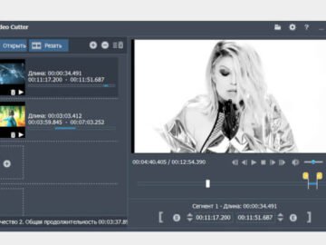 Fast Video Cutter Joiner 7.0.0.0 (Repack & Portable)