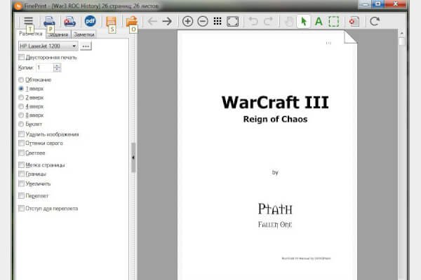FinePrint 12.23 / pdfFactory Pro 9.23 (Repack)