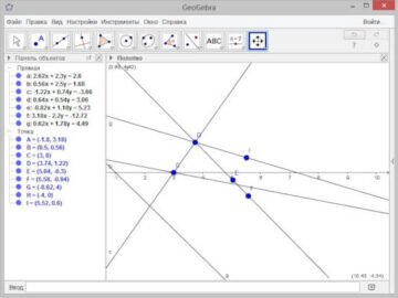 GeoGebra 6.0.916.2 (Repack & Portable)