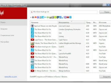 Lacey 3.13 (Repack & Portable)