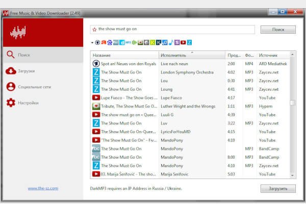 Lacey 3.13 (Repack & Portable)