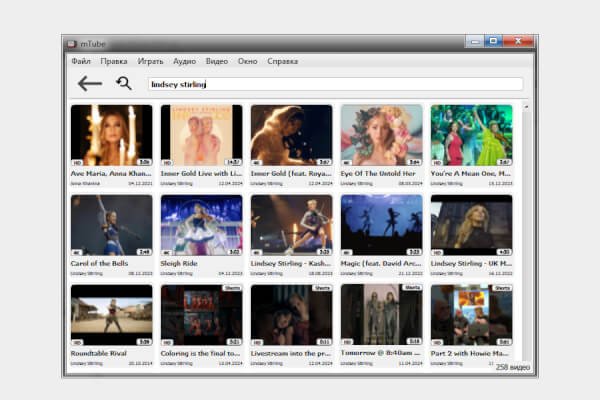 MediaHuman mTube 2.9.12 (0203) (Repack & Portable)