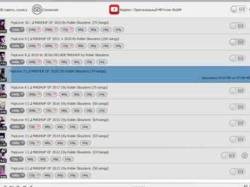 MediaHuman YouTube Downloader 3.9.18 (1402) (Repack & Portable)