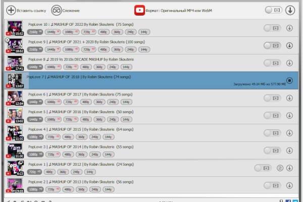 MediaHuman YouTube Downloader 3.9.18 (1402) (Repack & Portable)