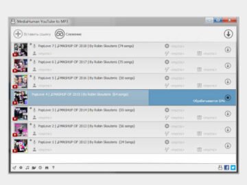 MediaHuman YouTube to MP3 3.9.18 (2411) (Repack & Portable)