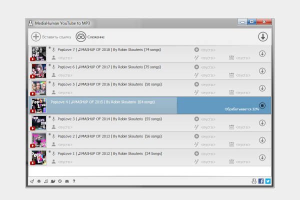 MediaHuman YouTube to MP3 3.9.18 (2411) (Repack & Portable)