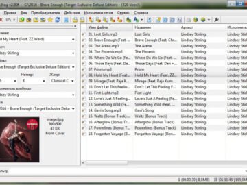 Mp3tag 3.34b2 (Repack & Portable)