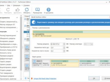 NIUBI Partition Editor TE 10.3.0 (Repack & Portable)