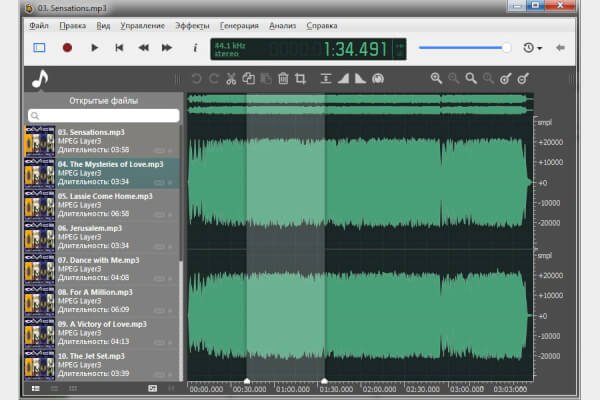 Ocenaudio 3.17.2 (Repack & Portable)