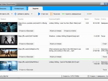 Social Media Downloader 8.2.0 (Repack & Portable)