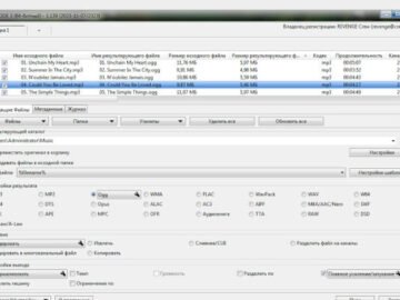 Xrecode3 1.179 (Repack & Portable)