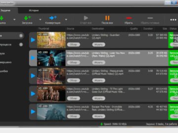 YT Downloader 10.2.3 (Repack & Portable)