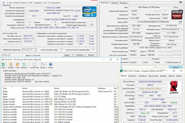 Z-Info 1.0.45.57 (Repack & Portable)