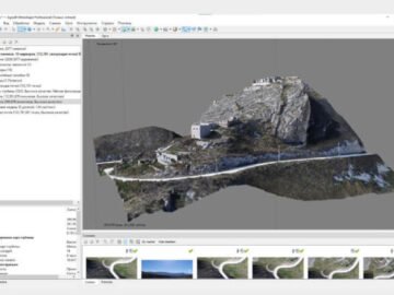 Agisoft Metashape Pro 2.3.1.22145 (Repack & Portable)