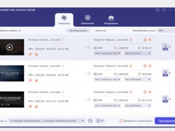 Aiseesoft Video Converter Ultimate 10.9.18 (Repack & Portable)