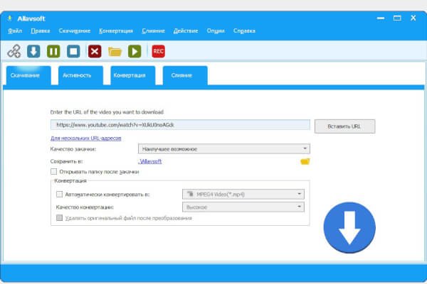 Allavsoft 3.28.8.9526 (Repack & Portable)