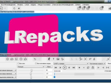 BluffTitler 16.8.1.0 (Repack & Portable)