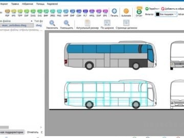 CoolUtils Total CAD Converter 4.1.0.237 (Repack & Portable)