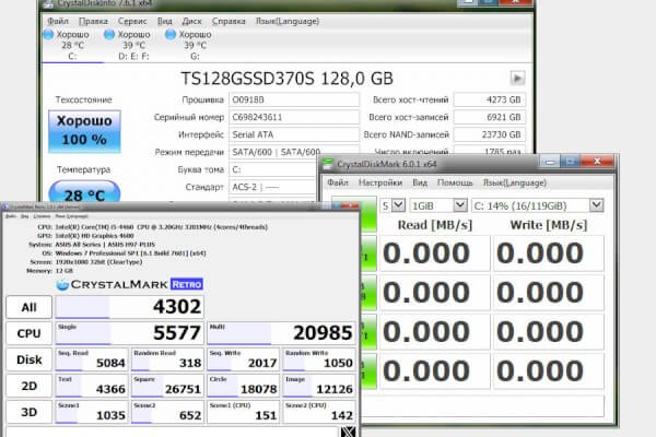 Crystal Info & Mark 1.0.19 (Repack & Portable)