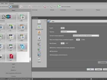 Format Factory 5.21.0.0 (Repack & Portable)