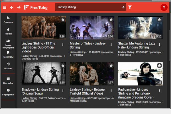 FreeTube 0.23.13 (Repack & Portable)