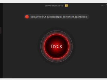 IObit Driver Booster Pro 13.2.0.184 (Repack & Portable)