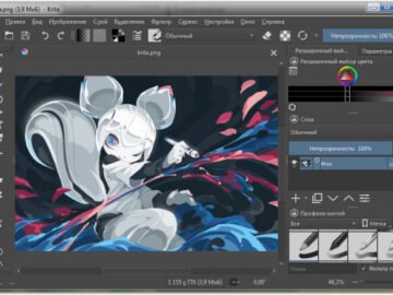 Krita 5.2.16 (Repack & Portable)