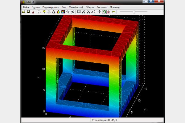 LuBan 3D 04.01.2026 (Repack & Portable)