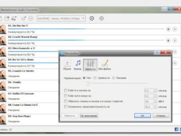 MediaHuman Audio Converter 2.2.5 (0922) (Repack & Portable)