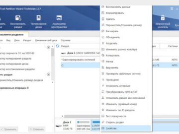 MiniTool Partition Wizard Technician 13.6 (Repack & Portable)