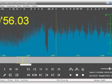 mp3DirectCut 2.39 (Repack & Portable)