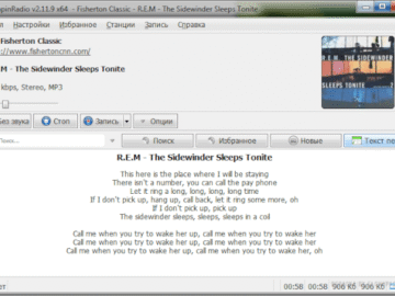 RaimerSoft TapinRadio 2.16.14 (Repack & Portable)