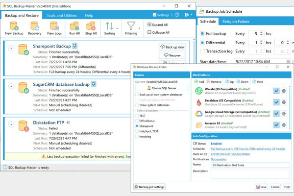 SQL Backup Master 8.1.1031.0 (Repack)