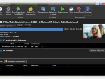 VidCoder 12.16 (Repack & Portable)
