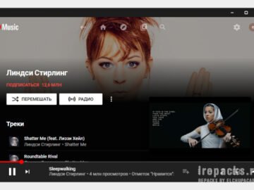 YouTube Music Desktop 2.0.11 (Repack & Portable)