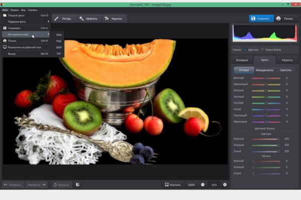 AMS PhotoWorks 22.0 (Repack & Portable)