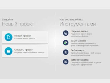 AMS Clipify 23.0 (Repack & Portable)