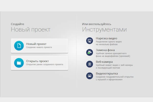 AMS Clipify 23.0 (Repack & Portable)