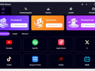 FliFlik UltConv 7.0.2 (Repack and Portable)