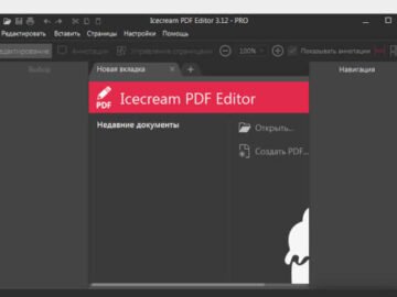 Icecream PDF Editor PRO 3.30 (Repack & Portable)